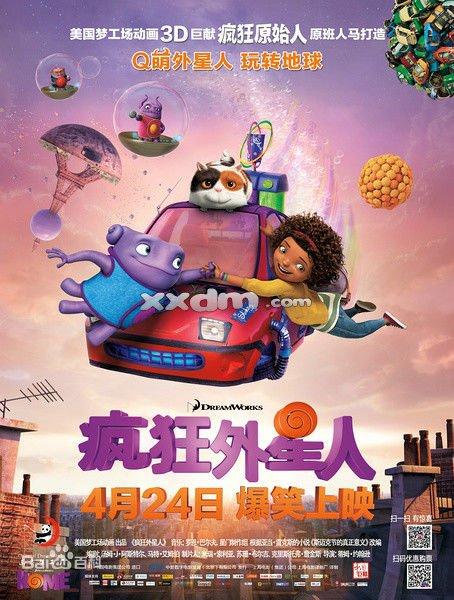 印第安纳州立大学学历认证