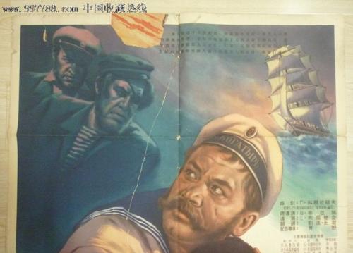 一比一仿常绿州立学院文凭毕业证